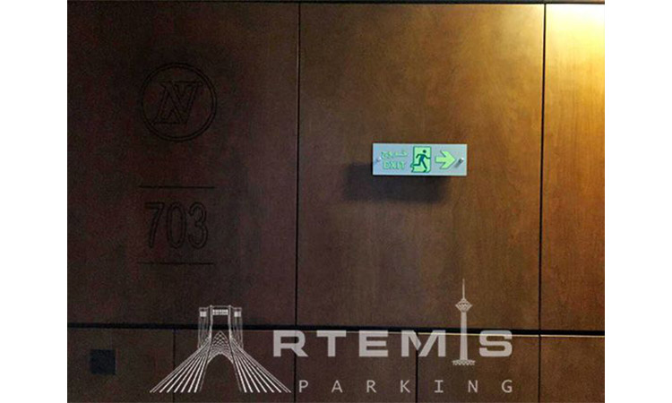 تابلو طبقات